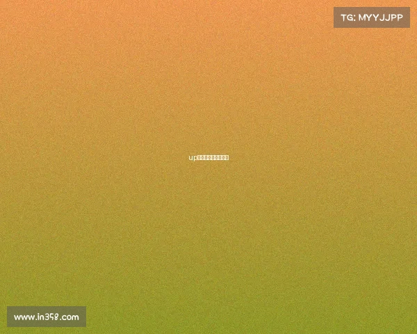 up电子竞技俱乐部招聘