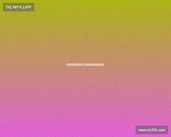 佛山电子竞技运动与管理(佛山市南海区电子竞技运动协会)